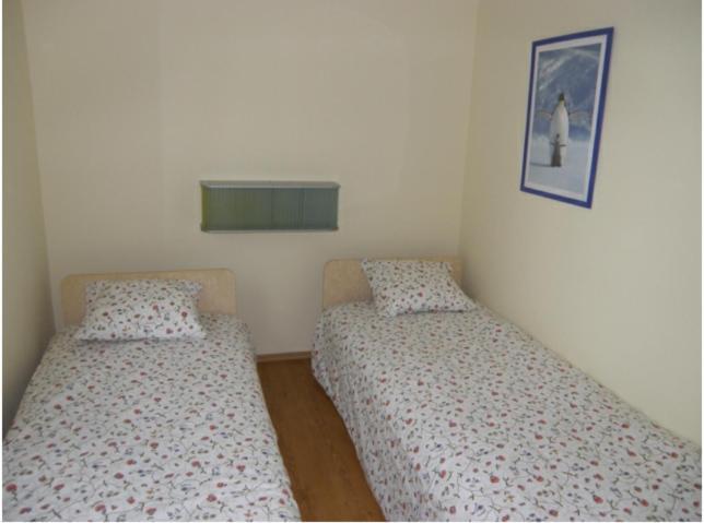 Anker Aparthotel 3*